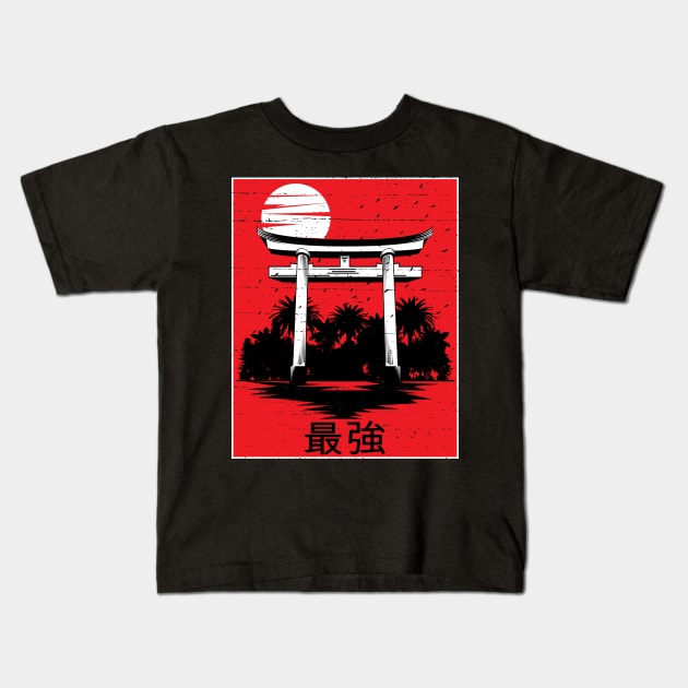 japanese temple in red black white design Kids T-Shirt by vpdesigns